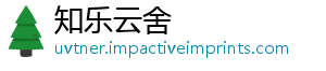 笔记本电苹果脑一联想领先一 线上销量销额华为双第季度-知乐云舍